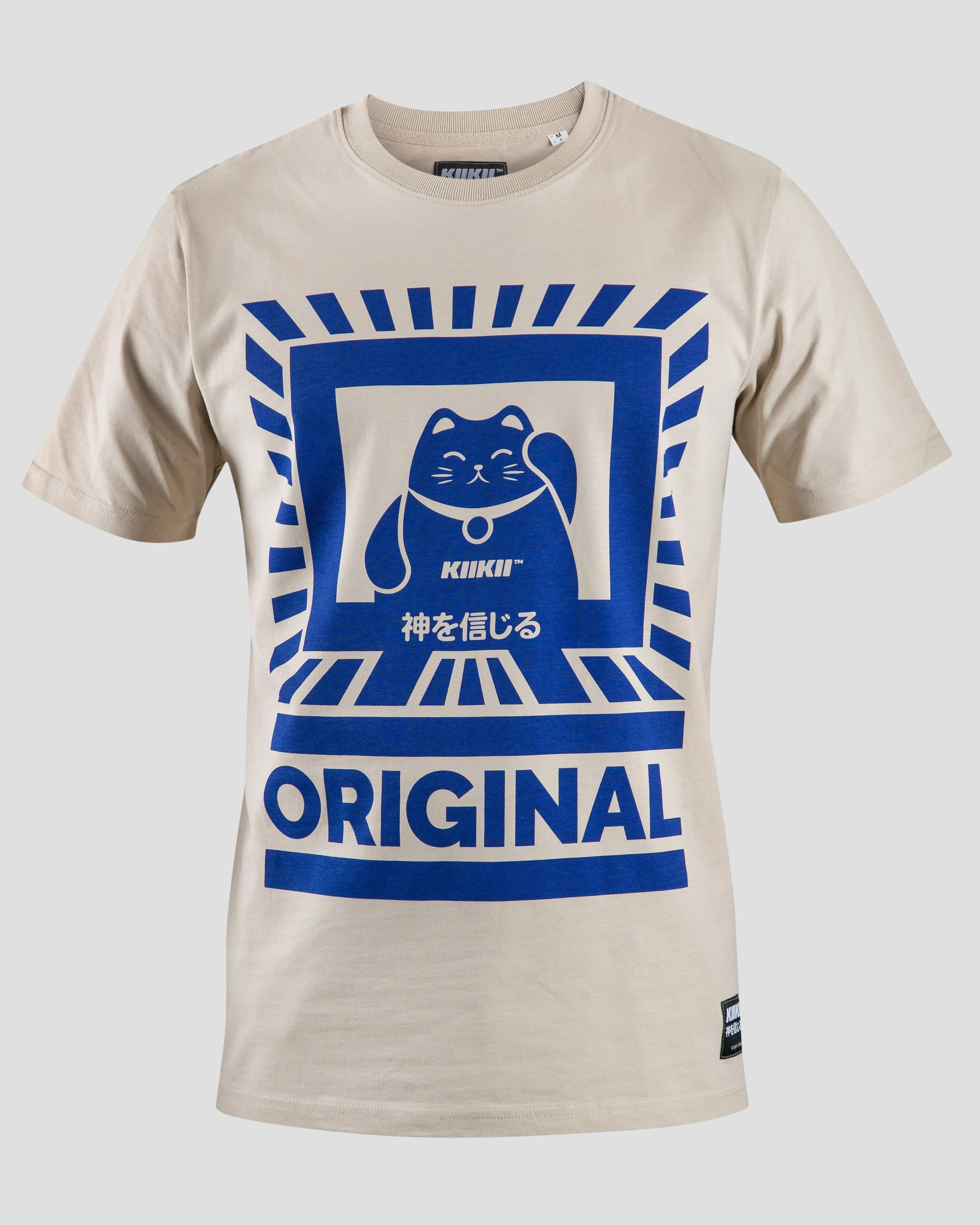 Braamfontein Graphic Tee - Streetwear